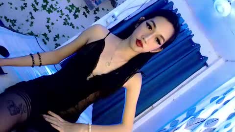 just call me aryana online show from January 8, 2025, 12:47 pm