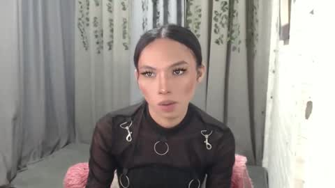 CHIE CHIE online show from January 23, 2025, 2:28 pm