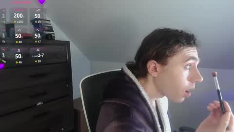 Natsu online show from March 17, 2026, 4:54 pm