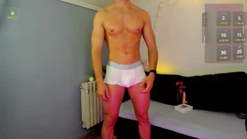 Mateo online show from September 17, 2025, 4:41 pm