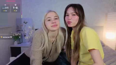 The girl from the dream by name Mary online show from November 19, 2025, 4:18 pm