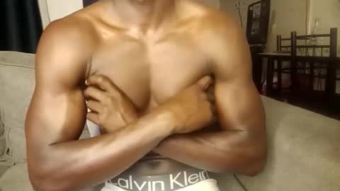 papi online show from December 21, 2025, 8:32 am