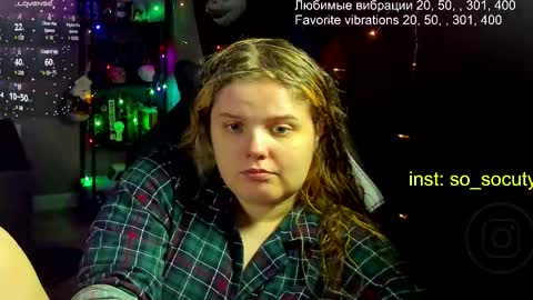 so cute777 online show from February 27, 2025, 2:21 am