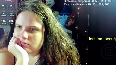 so cute777 online show from March 2, 2025, 3:02 am