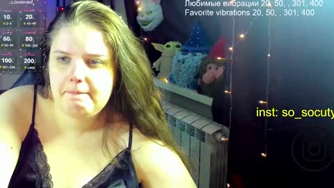 so cute777 online show from March 2, 2025, 11:42 pm