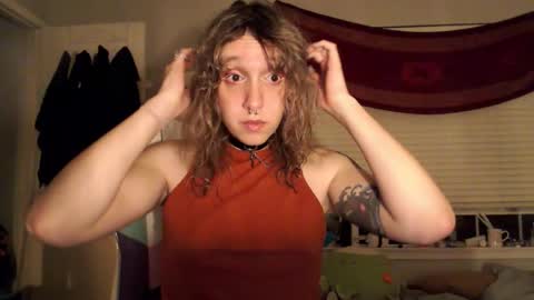 Lilytea online show from November 8, 2025, 8:36 am