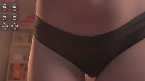 Sofi  online show from January 25, 2025, 10:18 pm