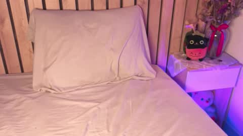 Sofie online show from November 7, 2025, 1:44 pm