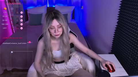 Snapshot of sofiisun chatting on May 2, 2026, 2:05 am Sofia online show from May 2, 2026, 2:05 am