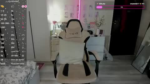 Snapshot of softalone chatting on June 14, 2026, 2:24 am Di online show from June 14, 2026, 2:24 am