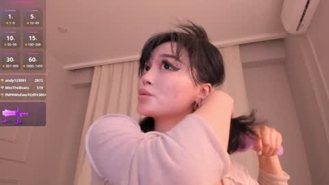 Snapshot of sophia_squirtits chatting on February 1, 2025, 5:26 pm QUEEN OF SQUIRT online show from February 1, 2025, 5:26 pm