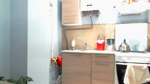 Sophia online show from December 12, 2024, 10:42 pm