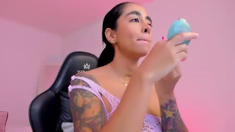 Snapshot of sophierooy chatting on July 28, 2026, 11:39 am sophierooy online show from July 28, 2026, 11:39 am