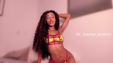 SEE U HERE OF  online show from February 3, 2026, 11:54 pm