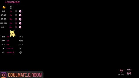 soulmate__ online show from March 5, 2025, 10:00 am