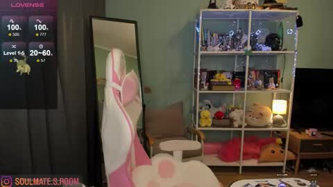 soulmate__ online show from November 19, 2025, 3:50 am