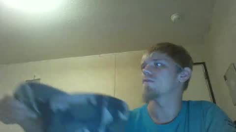 southerngay97 online show from October 20, 2025, 6:30 pm