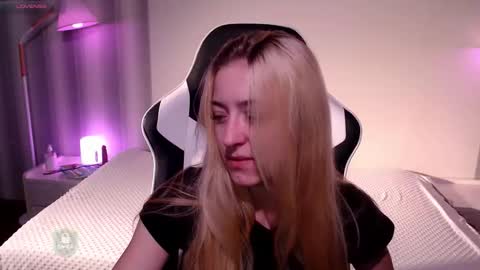 space danger online show from December 15, 2025, 6:17 am