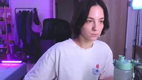 Roxy online show from November 26, 2025, 7:15 pm