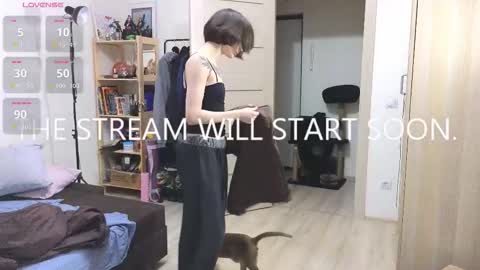 Roxy online show from November 28, 2025, 6:43 pm