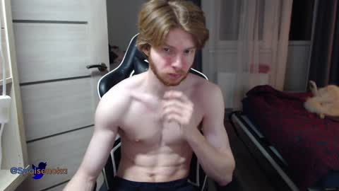 Mike online show from December 5, 2024, 1:14 am