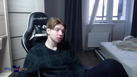 Mike online show from February 15, 2025, 5:51 am