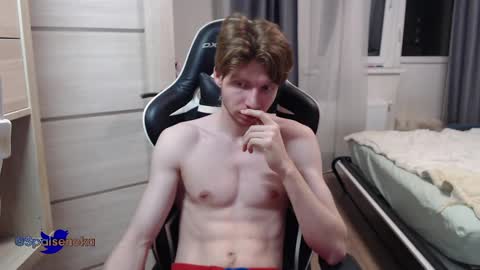 Mike online show from March 6, 2025, 9:09 pm