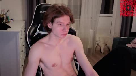 Mike online show from January 17, 2026, 12:26 am