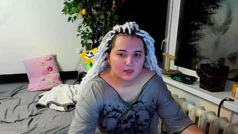 Evgenia online show from January 5, 2025, 12:20 am