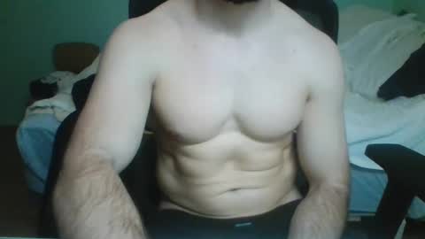 Ninja online show from December 25, 2024, 5:05 pm