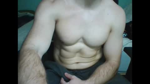 Ninja online show from February 7, 2026, 11:14 am