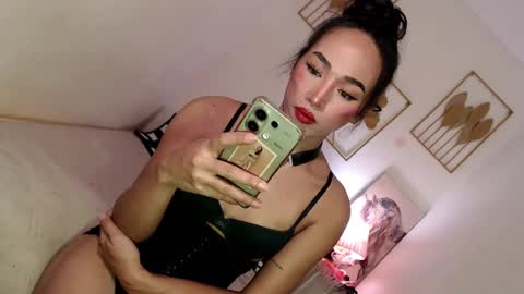 Alora online show from February 15, 2025, 5:41 am