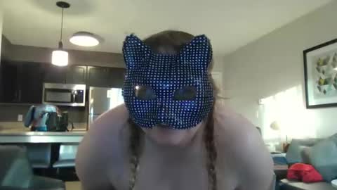 Snapshot of spicyrose12345 chatting on June 8, 2026, 12:47 am SpicyRoseandMark online show from June 8, 2026, 12:47 am