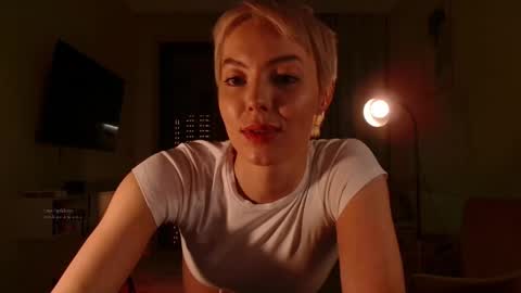 Elizabeth online show from December 17, 2025, 6:14 pm