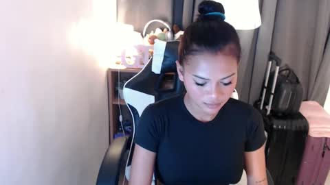 CALL ME RAINE online show from February 6, 2025, 5:25 am