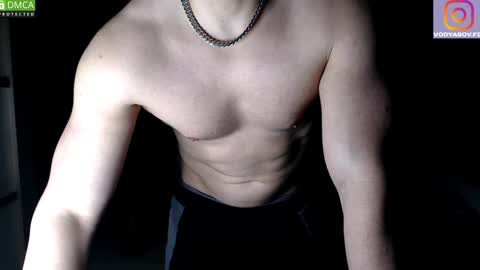 Alex online show from December 29, 2024, 11:50 am