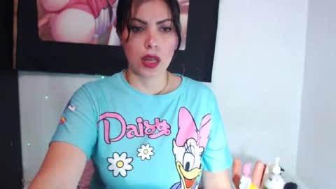 Amber Vega online show from June 14, 2026, 9:17 pm
