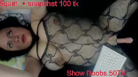 Snapshot of squirtle_girl chatting on June 10, 2026, 3:44 pm Lizzy online show from June 10, 2026, 3:44 pm