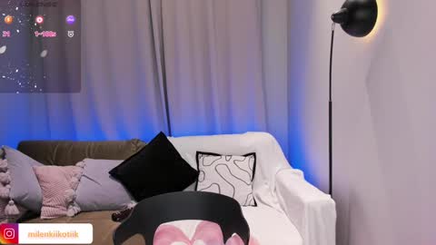 Alexandra online show from February 19, 2025, 11:14 pm