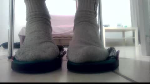 ssenzo online show from January 1, 2025, 7:32 pm