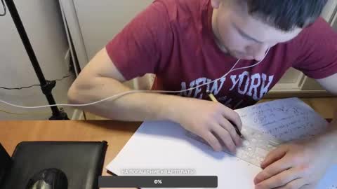 st1vemaster01 online show from December 17, 2024, 2:22 pm