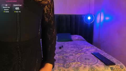 STAAR HOT online show from December 17, 2025, 12:22 pm