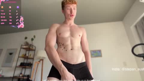 Stefan online show from February 27, 2026, 7:25 pm