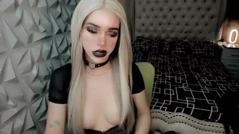 Jane online show from July 17, 2026, 6:09 am