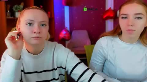 stella_flower online show from February 11, 2026, 12:21 pm