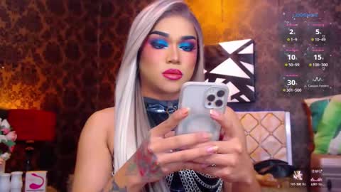 CALL ME STELLA online show from December 10, 2024, 5:44 pm