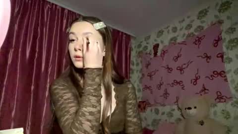 Stephani online show from February 26, 2026, 3:11 pm