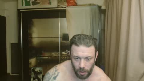 Steve Oakenshield son of John son of Vasyl online show from May 29, 2026, 12:19 am
