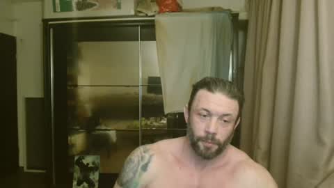 Steve Oakenshield son of John son of Vasyl online show from June 11, 2026, 8:51 pm