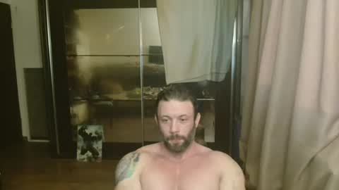 Steve Oakenshield son of John son of Vasyl online show from June 12, 2026, 6:07 pm